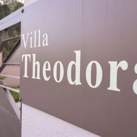 Апарт-отель Theodora 3*